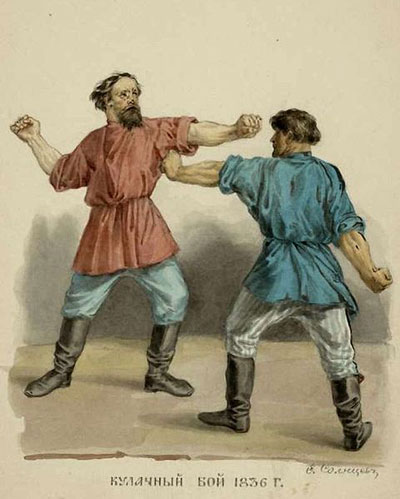 Федор  Солнцев. Кулачный бой. 1836