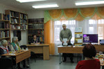 Встреча читателей с  Николаем  Михайловичем Родионовым