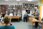 Встреча читателей с  Николаем  Михайловичем Родионовым