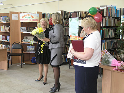 День библиоте в Ростове Великом