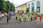 Детский фестиваль «Ромашковое лето»